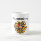 Tasse des armenischen Sprichworts (Mittel)