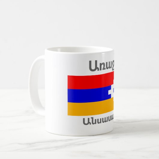 Tasse des armenischen Sprichworts (Vorderseite Links)