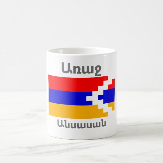 Tasse des armenischen Sprichworts (Mittel)