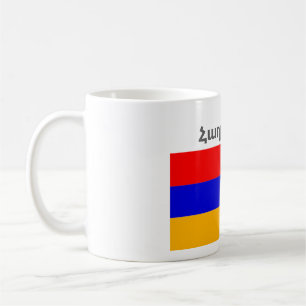 Tasse des armenischen Sprichworts