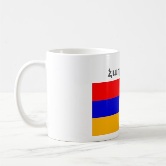 Tasse des armenischen Sprichworts (Links)
