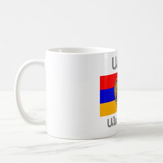 Tasse des armenischen Sprichworts (Links)