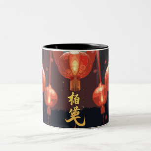 Tasse des Feuerwerksfestivals
