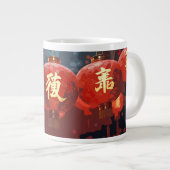 Tasse des Feuerwerksfestivals (Vorderseite Rechts)