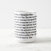 Tasse des Gebets (Mittel)