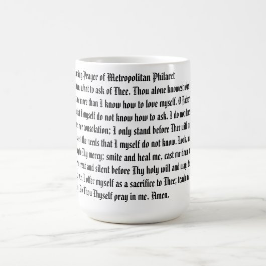 Tasse des Gebets (Mittel)