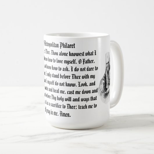 Tasse des Gebets (VorderseiteRechts)