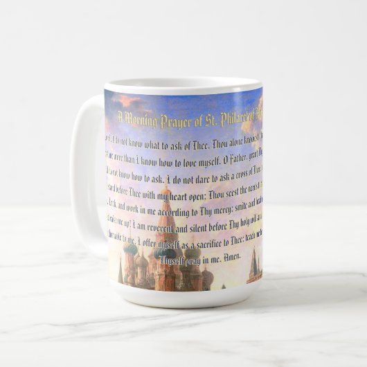 Tasse des Gebets (Vorderseite Links)