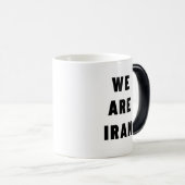 Tasse des iranischen Nationalteams (VorderseiteRechts)