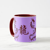 Tasse des japanischen Drachen (Vorderseite Links)
