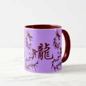 Tasse des japanischen Drachen (VorderseiteRechts)