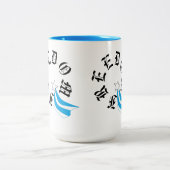 Tasse des Kaffees: Freiheit (Mittel)