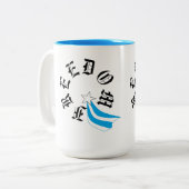 Tasse des Kaffees: Freiheit (Vorderseite Links)