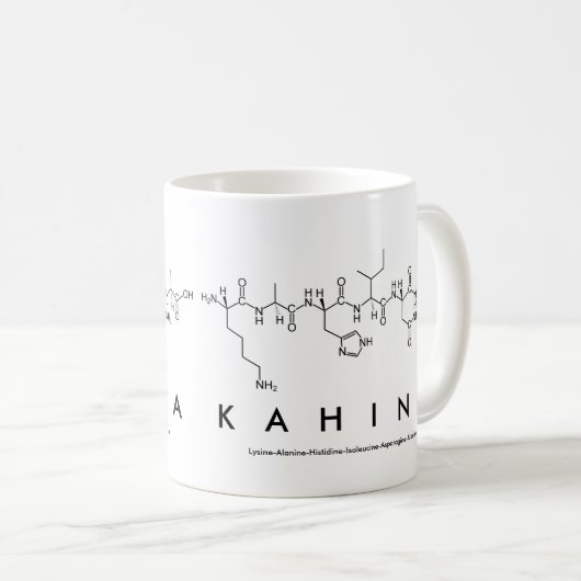 Tasse des Kahina-Peptids (VorderseiteRechts)