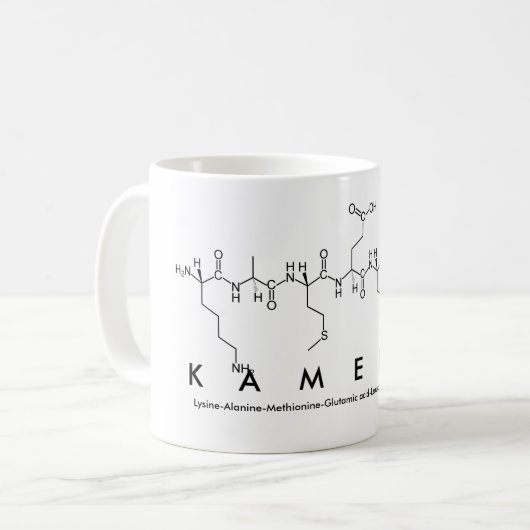 Tasse des Kamelia-Peptids (Vorderseite Links)