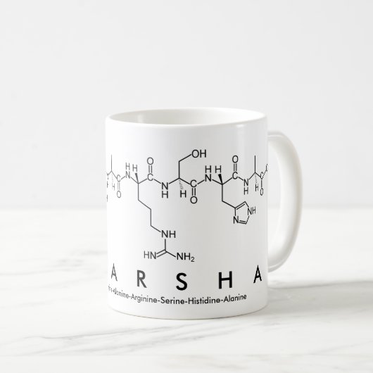 Tasse des Latarsha-Peptids (VorderseiteRechts)