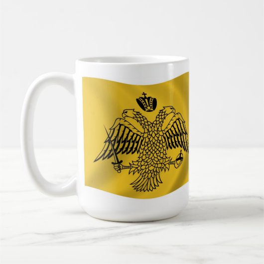 Tasse des Ökumenischen Patriarchats (Links)