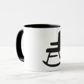 Tasse des Rocking-Chairs (Vorderseite Links)