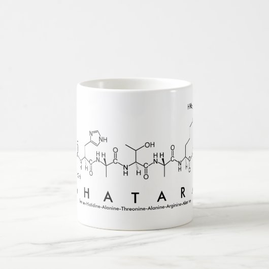 Tasse des Shatara-Peptids (Mittel)