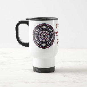 Tasse des Unabhängigkeitstages