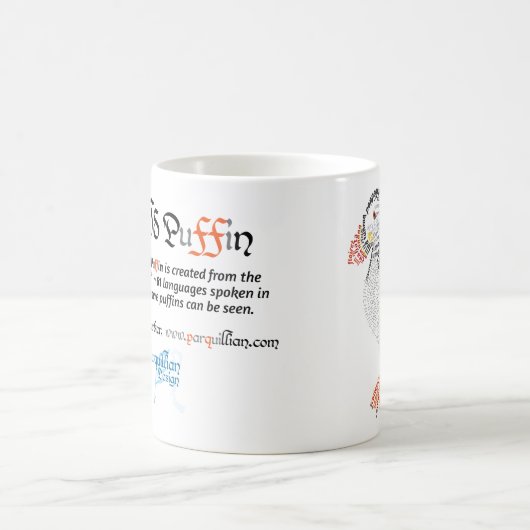 Tasse des Weltreichs (Mittel)