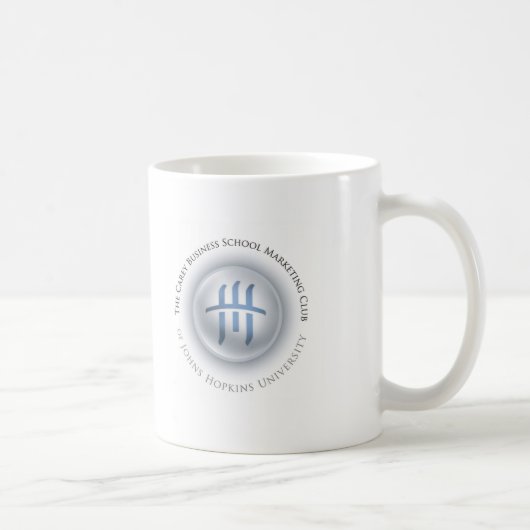 Tasse - Doppeltes versah Logo mit Seiten (Rechts)