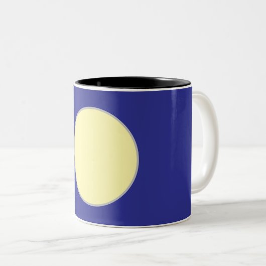 Tasse einfacher Logos (VorderseiteRechts)