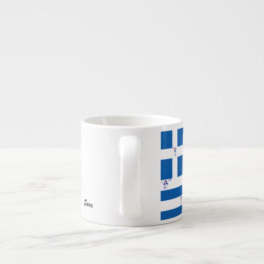 Tasse Espresso Griechische Flagge mit Evzone (Rückseite)