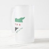 Tasse - freie Syria-Karte (Vorderseite Links)