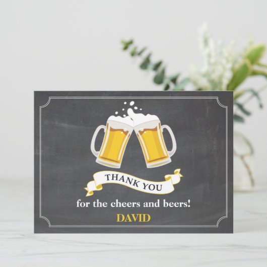 Tasse für Backwaren Dankeskarte (Stehend Vorderseite)