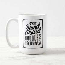 Tasse für klassische Logos (Harlem)