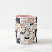 Tasse für niedliche Jungtiere (Zentrum)