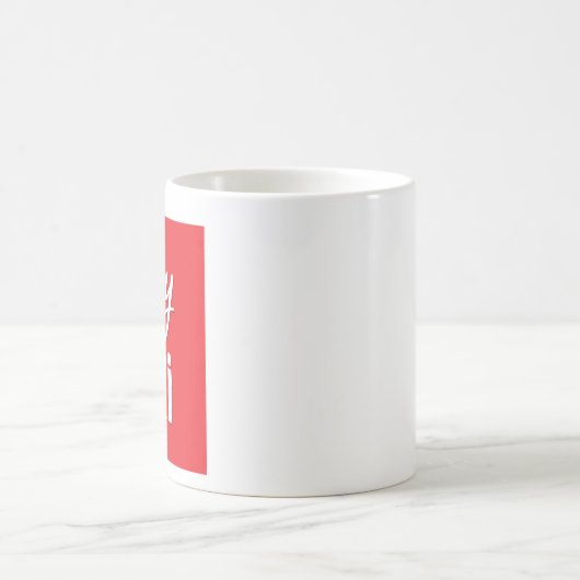 Tasse für verschwommenes Logo (Mittel)