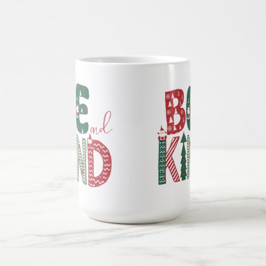 Tasse für Weihnachtsgeschenke (Mittel)