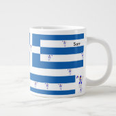 Tasse / Griechische Flagge / Evzones (Rechts)