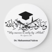 Tasse Große Wanduhr (Vorderseite)