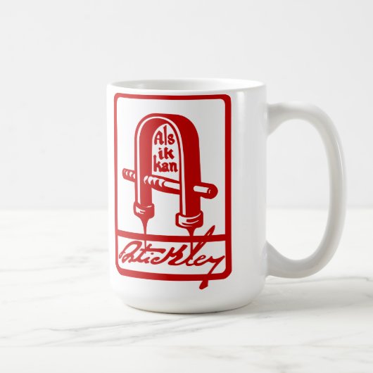 Tasse Gustav Stickley Shopmark (Rechts)