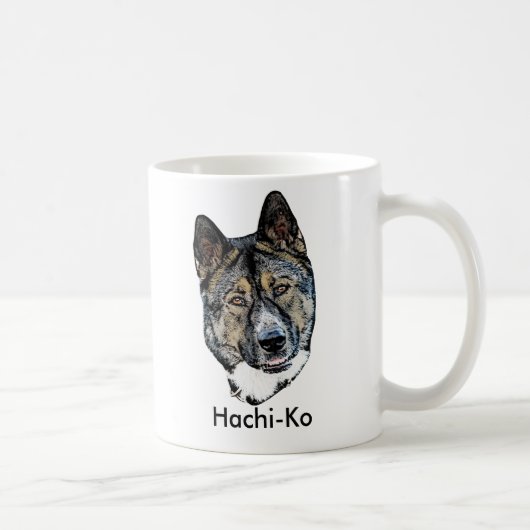 Tasse: Hachi Ko Kaffeetasse (Rechts)