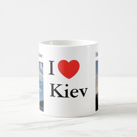Tasse. I Liebe Kiew. Ukraine Kaffeetasse (Mittel)