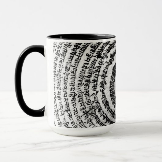 Tasse, Indien, OM Mani padme Summen Tasse (Links)