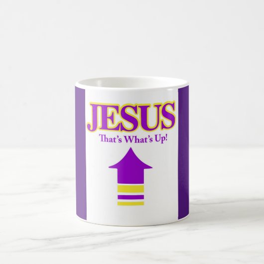 Tasse - Jesus, das ist, was da ist (Mittel)