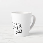 Tasse-Katar-ق ر - Weiß/ml Latte Tasse (Rechte Ecke)