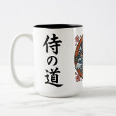 Tasse La Voie des Samurai (Links)