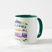 Tasse – Lass uns mit Bismillah beginnen Tasse (VorderseiteRechts)