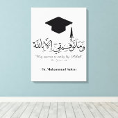 Tasse Leinwanddruck (Insitu (Holzboden))