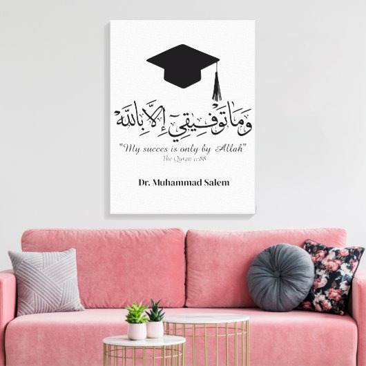 Tasse Leinwanddruck (Insitu (Wohnzimmer))