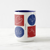 TASSE LIEBE PERSIAN ART IRANISCHE ART (Zentrum)