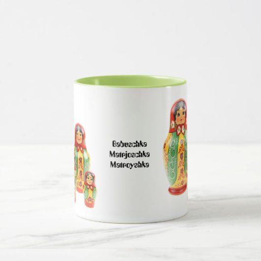 Tasse Matrjoschka, Matryoshka, Babuschka, (Zentrum)