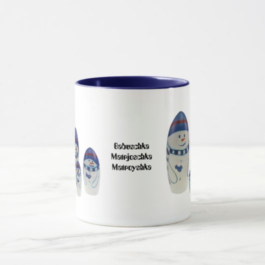 Tasse Matrjoschka, Matryoshka, Babuschka, (Zentrum)