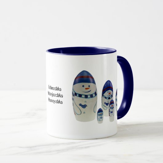 Tasse Matrjoschka, Matryoshka, Babuschka, (VorderseiteRechts)